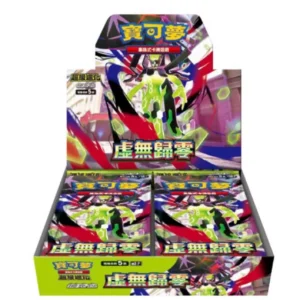 Display Pokémon M3 Munikis Zéro Édition Japonaise | Mod Fusion Paris